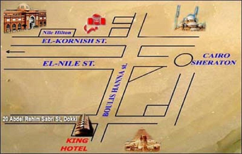 King Hotel Cairo Giza Eksteriør bilde